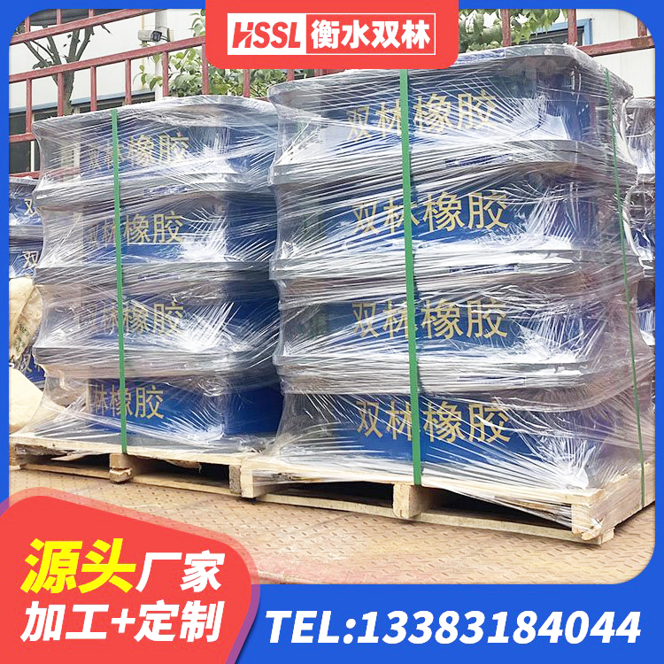 紫阳县防震隔震支座 紫阳县LNR700天然橡胶隔震支座源头工厂 紫阳县铅芯隔震支座LRB900 紫阳县HDR1300高阻尼隔震支座生产厂家 - 第4张