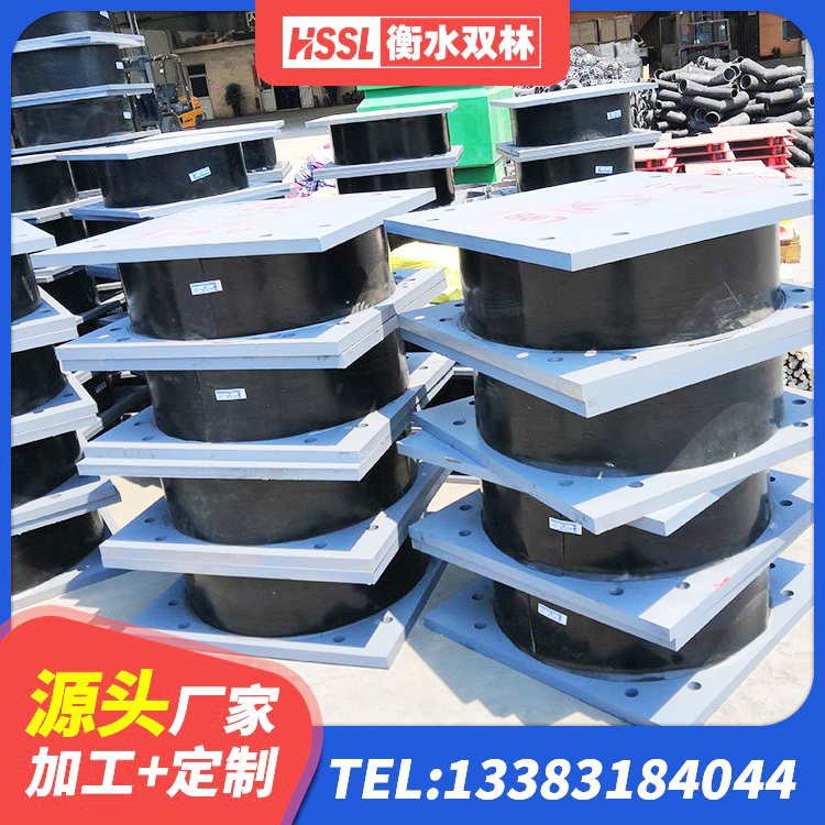 紫阳县防震隔震支座 紫阳县LNR700天然橡胶隔震支座源头工厂 紫阳县铅芯隔震支座LRB900 紫阳县HDR1300高阻尼隔震支座生产厂家 - 第1张