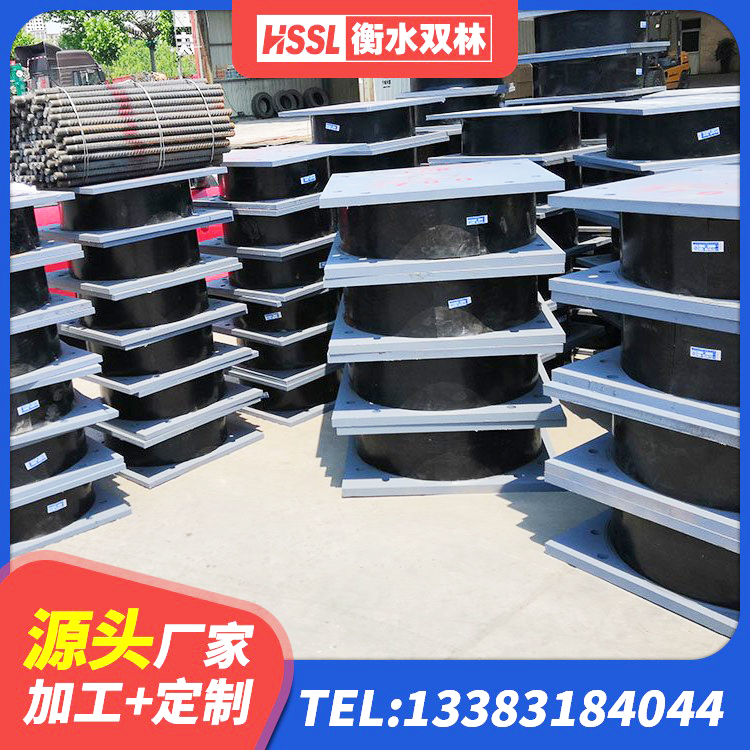 紫阳县LNR600建筑隔震橡胶支座 紫阳县LNR700建筑隔震橡胶支座生产厂家 紫阳县LRB900铅芯橡胶隔震支座厂家 紫阳县非连续端铅芯隔震支座源头工厂 - 第1张