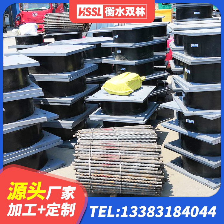 紫阳县房屋建筑橡胶隔震支座LNR生产厂家 紫阳县建筑减震和抗震支座厂家 紫阳县建筑减震橡胶隔震支座源头工厂 紫阳县钢连廊抗震支座生产厂家 - 第1张