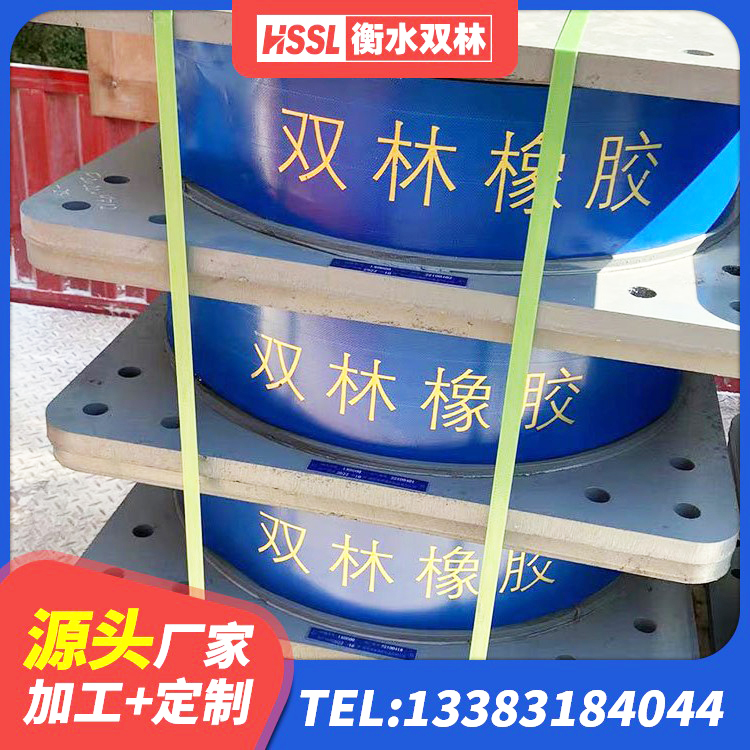 紫阳县房屋建筑隔震支座什么价格 紫阳县阻尼减隔震支座厂家电话 紫阳县LNR1100橡胶支座生产加工 紫阳县阻尼橡胶隔震支座多少钱 - 第3张