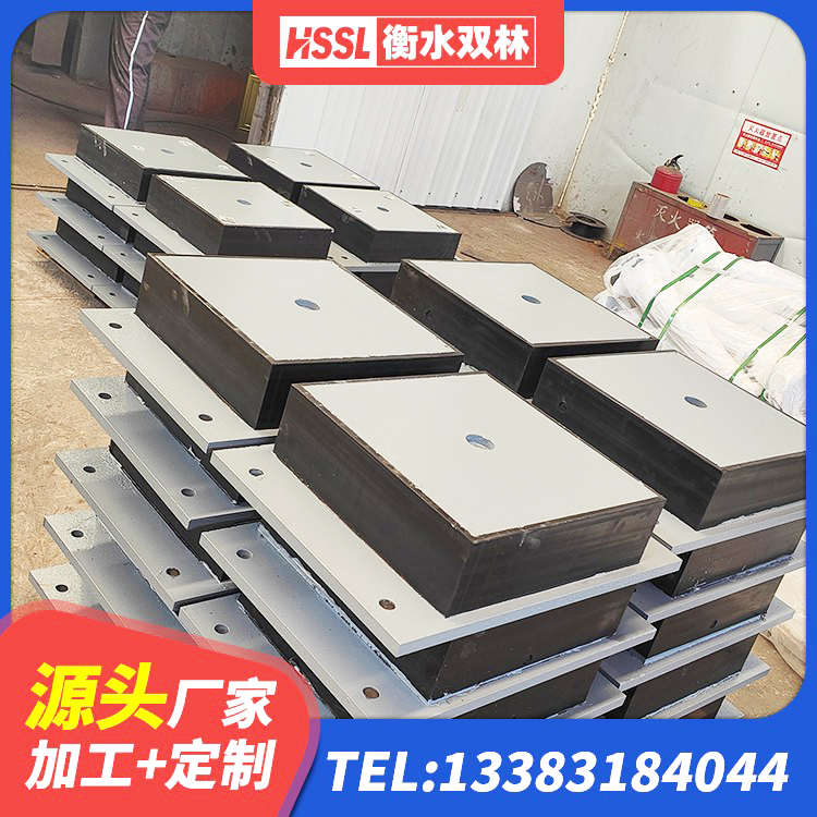 紫阳县建筑隔震支座D800生产厂家 紫阳县LNR600建筑隔震橡胶支座源头工厂 紫阳县隔震支座LRB650-Ⅱ 紫阳县HDR1000高阻尼隔震支座厂家电话 - 第7张