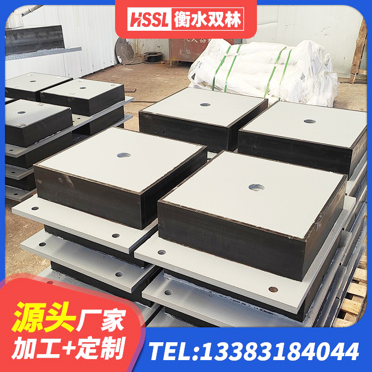 紫阳县建筑隔震支座D800生产厂家 紫阳县LNR600建筑隔震橡胶支座源头工厂 紫阳县隔震支座LRB650-Ⅱ 紫阳县HDR1000高阻尼隔震支座厂家电话 - 第5张