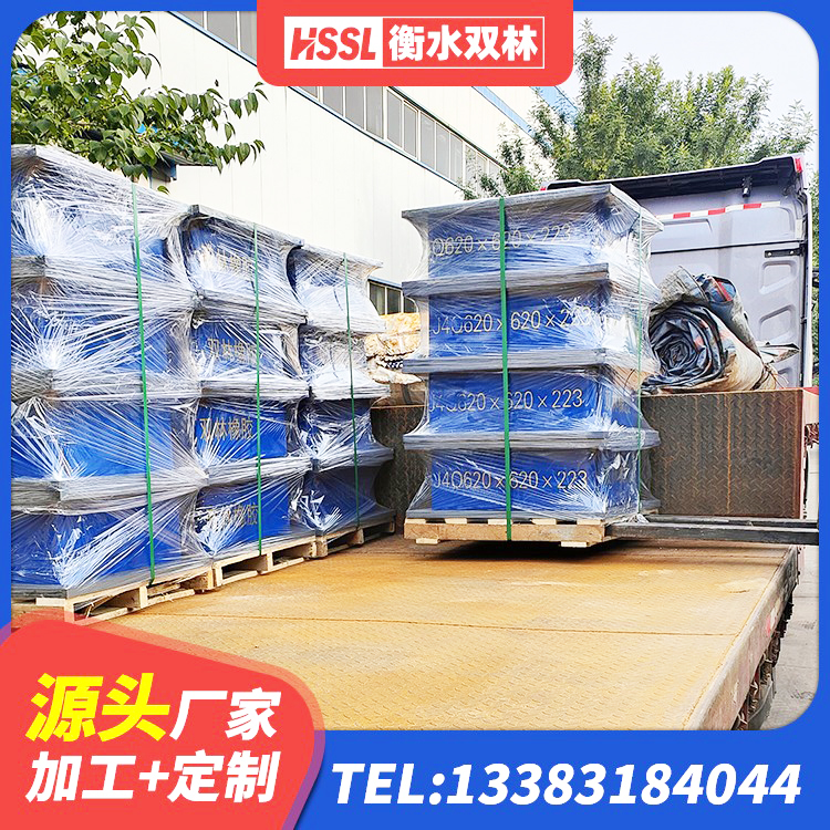 紫阳县建筑高阻尼圆形橡胶隔震支座厂家 紫阳县HDR600高阻尼建筑隔震支座生产厂家 紫阳县建筑物橡胶隔震支座生产厂家 紫阳县建筑工程支座厂家电话 - 第4张