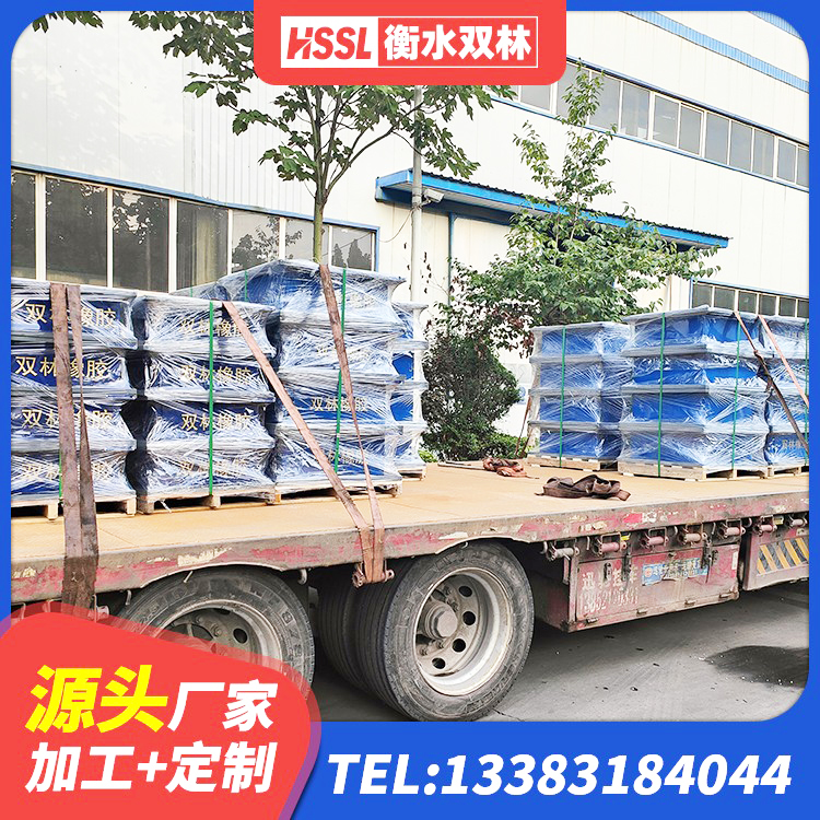 紫阳县LNR1400天然橡胶隔震支座什么价格 紫阳县LRB400橡胶隔震支座多少钱 紫阳县橡胶建筑隔震支座生产厂家 紫阳县建筑隔震抗震支座 - 第6张