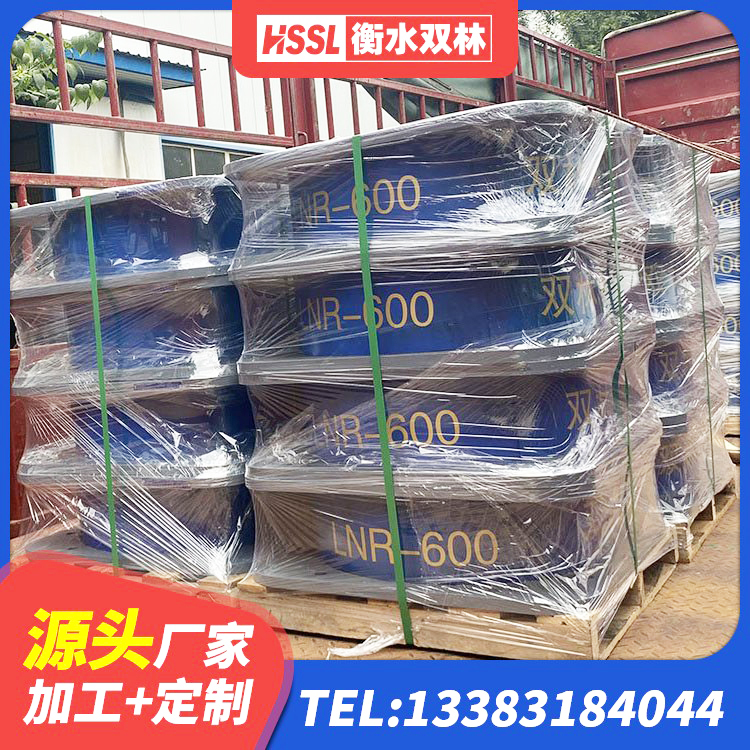 紫阳县铅芯隔震支座LRB1000厂家 紫阳县楼房抗震支座源头工厂 紫阳县建筑工程支座源头工厂 紫阳县LNR700支座 - 第5张