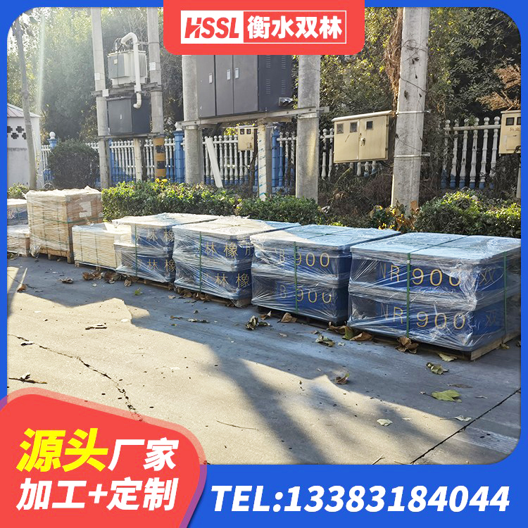 紫阳县LNR600建筑隔震橡胶支座 紫阳县LNR700建筑隔震橡胶支座生产厂家 紫阳县LRB900铅芯橡胶隔震支座厂家 紫阳县非连续端铅芯隔震支座源头工厂 - 第4张