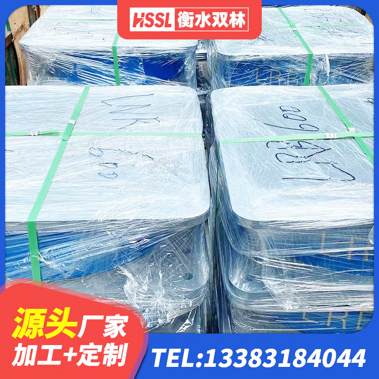 紫阳县铅芯隔震支座LRB1000厂家 紫阳县楼房抗震支座源头工厂 紫阳县建筑工程支座源头工厂 紫阳县LNR700支座 - 第1张