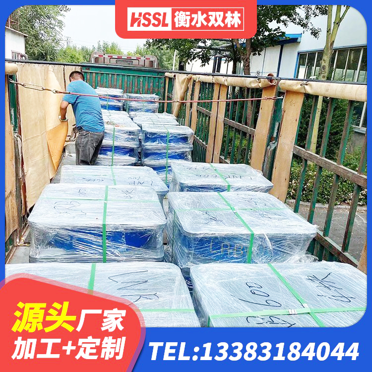 紫阳县建筑高阻尼圆形橡胶隔震支座厂家 紫阳县HDR600高阻尼建筑隔震支座生产厂家 紫阳县建筑物橡胶隔震支座生产厂家 紫阳县建筑工程支座厂家电话 - 第6张