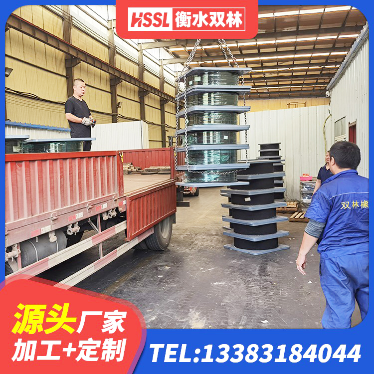 紫阳县建筑隔震支座的厂家 紫阳县建筑抗震高阻尼支座源头工厂 紫阳县LNR500建筑隔震橡胶支座 紫阳县建筑受力的橡胶隔震支座生产厂家 - 第3张