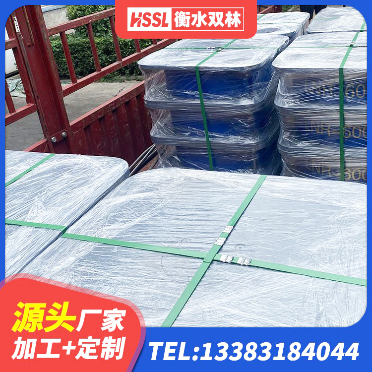 紫阳县LNR600建筑隔震橡胶支座 紫阳县LNR700建筑隔震橡胶支座生产厂家 紫阳县LRB900铅芯橡胶隔震支座厂家 紫阳县非连续端铅芯隔震支座源头工厂 - 第2张