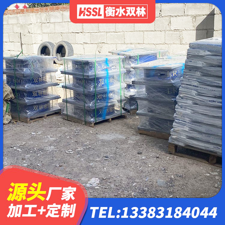 紫阳县防震隔震支座 紫阳县LNR700天然橡胶隔震支座源头工厂 紫阳县铅芯隔震支座LRB900 紫阳县HDR1300高阻尼隔震支座生产厂家 - 第5张