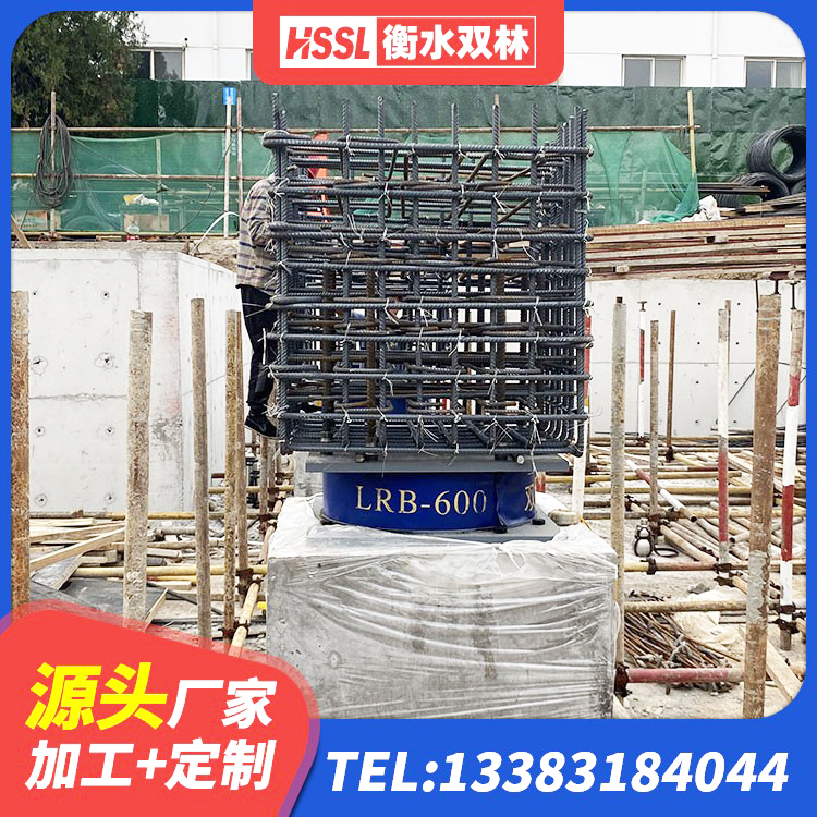 紫阳县建筑高阻尼橡胶隔震支座源头工厂 紫阳县建筑隔震支座工厂厂家 紫阳县LNR1100橡胶隔震支座厂家电话 紫阳县HDR300隔震支座生产厂家 - 第8张