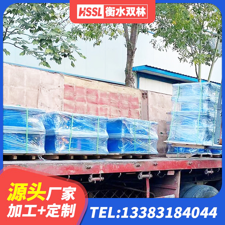 紫阳县成品橡胶支座厂家 紫阳县隔震支座报价表 紫阳县LRB铅芯支座企业厂家 紫阳县铅芯橡胶隔震支座(LRB)厂家电话 - 第6张