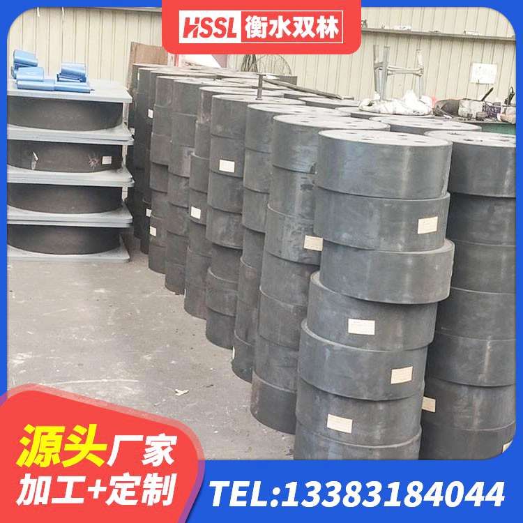 紫阳县房屋建筑隔震支座什么价格 紫阳县阻尼减隔震支座厂家电话 紫阳县LNR1100橡胶支座生产加工 紫阳县阻尼橡胶隔震支座多少钱 - 第2张