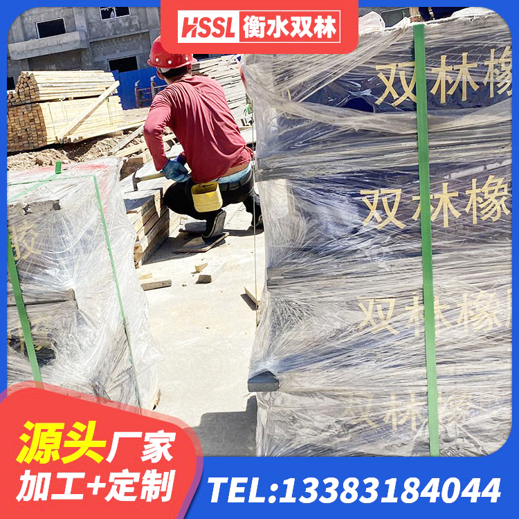 紫阳县建筑高阻尼橡胶隔震支座源头工厂 紫阳县建筑隔震支座工厂厂家 紫阳县LNR1100橡胶隔震支座厂家电话 紫阳县HDR300隔震支座生产厂家 - 第9张
