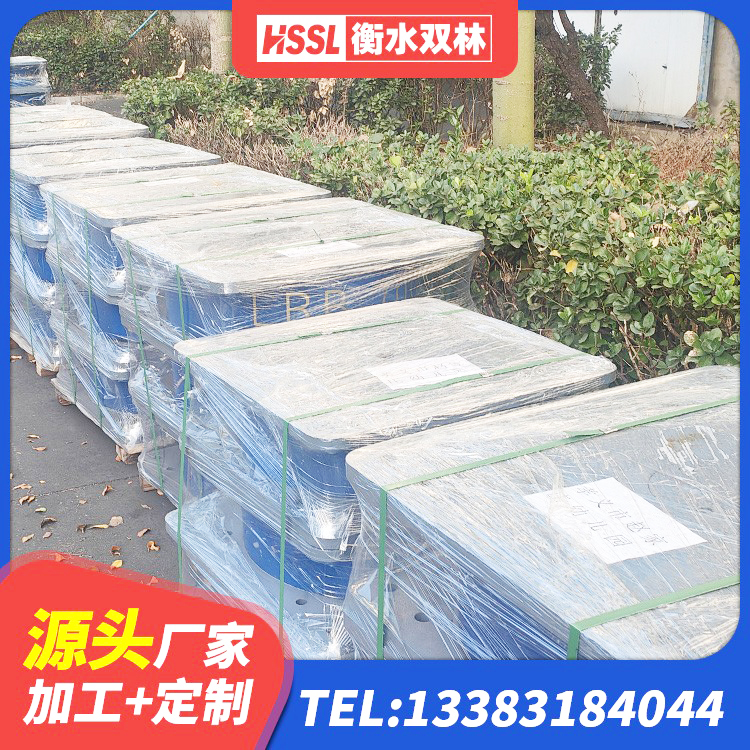 紫阳县抗震固定饺支座厂家 紫阳县房屋橡胶隔震支座 紫阳县建筑减振橡胶隔震支座生产厂家 紫阳县建筑橡胶隔震垫 - 第5张