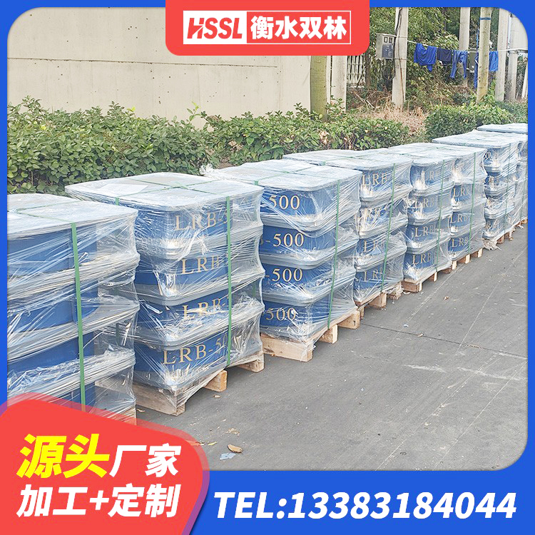 紫阳县建筑高阻尼橡胶隔震支座源头工厂 紫阳县建筑隔震支座工厂厂家 紫阳县LNR1100橡胶隔震支座厂家电话 紫阳县HDR300隔震支座生产厂家 - 第7张