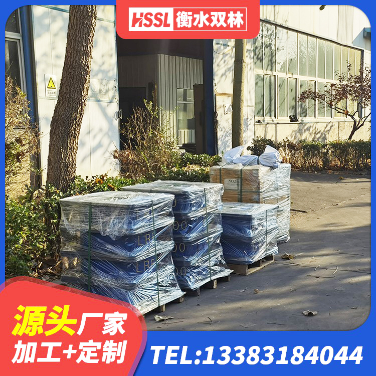 紫阳县建筑铅芯橡胶防震支座工厂厂家 紫阳县建筑橡胶隔震支座生产厂家 紫阳县隔震支座LRB700源头工厂 紫阳县LNR500橡胶隔震支座厂家电话 - 第7张