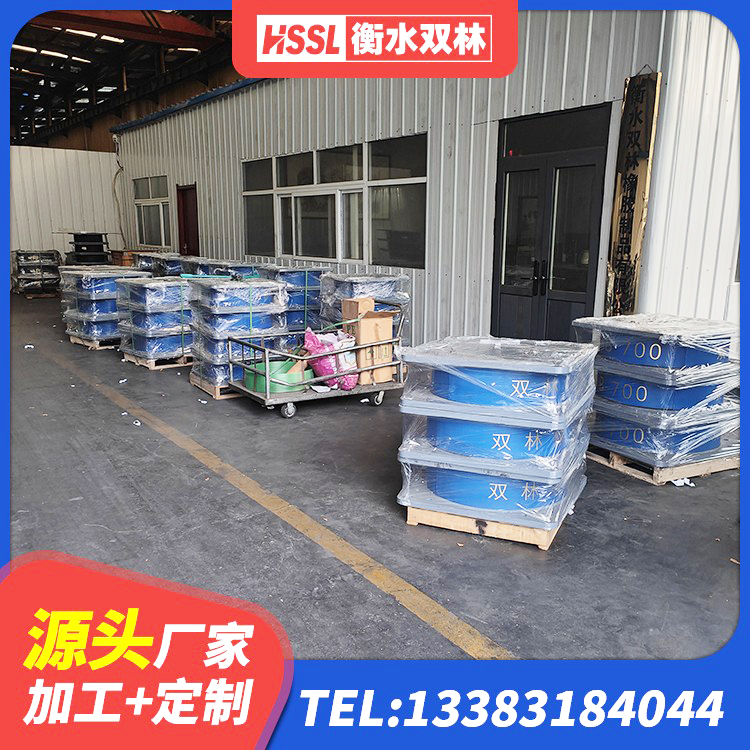 紫阳县橡胶隔震支座LNR400生产厂家 紫阳县建筑橡胶隔震支座的源头工厂 紫阳县HDR900隔震支座生产厂家 紫阳县铅芯支座什么价格 - 第2张