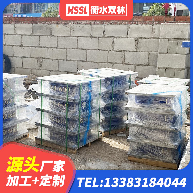 紫阳县建筑隔震支座D800生产厂家 紫阳县LNR600建筑隔震橡胶支座源头工厂 紫阳县隔震支座LRB650-Ⅱ 紫阳县HDR1000高阻尼隔震支座厂家电话 - 第8张