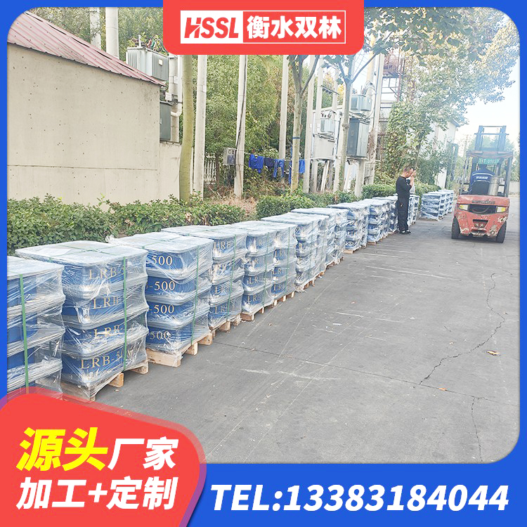 紫阳县建筑高阻尼圆形橡胶隔震支座厂家 紫阳县HDR600高阻尼建筑隔震支座生产厂家 紫阳县建筑物橡胶隔震支座生产厂家 紫阳县建筑工程支座厂家电话 - 第8张